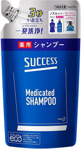 yҏIő400~OFFN[|zzzԉ TNZX pVv[ ߂p 320ml