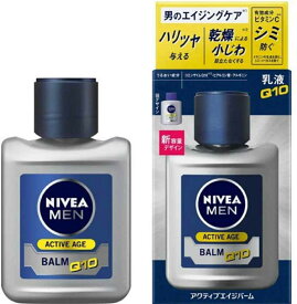 ニベアメン アクティブエイジバーム (110mL)