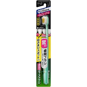 yҏIő400~OFFN[|zzzfB[vN[ nuV  v~A 炩 1{