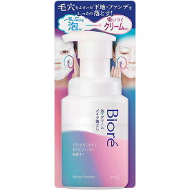 ビオレ 泡クリームメイク落とし 本体 210ml