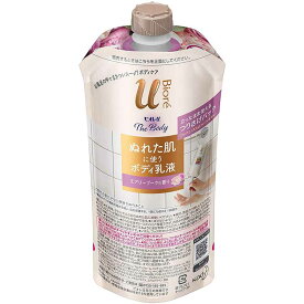 ビオレu ザ ボディ The Body ぬれた肌に使う ボディ 乳液 エアリーブーケの香り つりさげパック 300ml ボディクリーム
