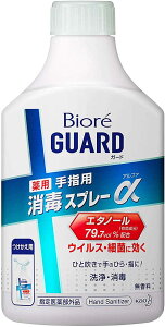 ԉ rIK[hpŃXv[ p 350ml