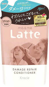 NVG }[&~[ _[WyA RfBVi[ l֗p g[gg 360g