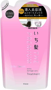 クラシエ いち髪 プレミアム エクストラダメージケアトリートメント シルキースムース 詰替用 340g