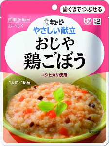 L[s[ ₳  {ڂ 160g