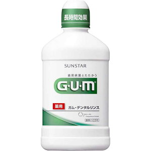 ガムGUM デンタルリンス レギュラー 500ml