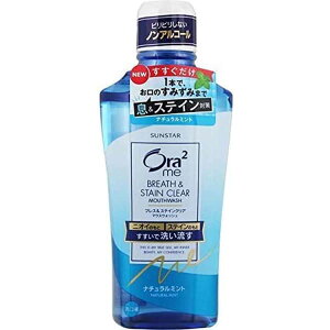 Ora2(I[c[) ~[ uX&XeCNA }EXEHbV i`~g 460ml