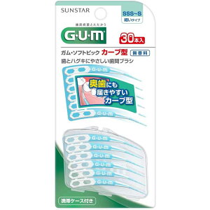 KGUM \tgsbN J[u^ 30P TCYSSS~S 30{