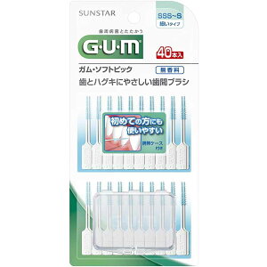 KGUM \tgsbN  40P TCYSSS~S 40{