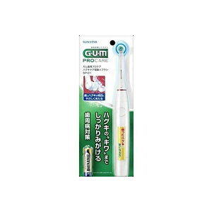 GUM(ガム) 歯周プロケアハグキケア電動ハブラシ SP-01 1本入