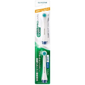 GUM(K) vPA nOLPA dnuV ւuV SP01x 2{g