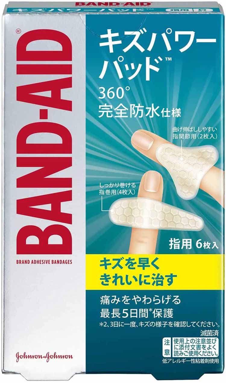 BAND-AID(バンドエイド) キズパワーパッド 指用 6枚