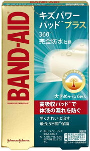 BAND-AID(ohGCh) LYp[pbhvX 傫߃TCY 6