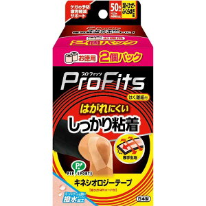 sbv vEtBbc LlVIW[e[v S EЂEӂ͂p 50mm 2pbN