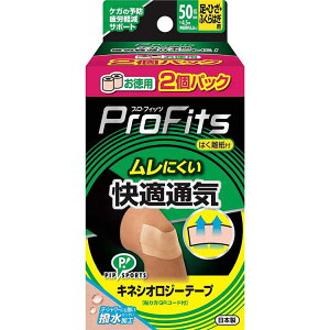 sbv vEtBbc LlVIW[e[v KʋC EЂEӂ͂p 50mm×4.5m 2{