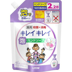 LCLC p Anh\[v t[\[v̍ lߑւ 450ml