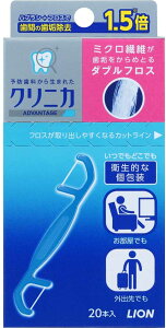 �N���j�J �A�h�o���e�[�W �_�u���t���X 20�{��