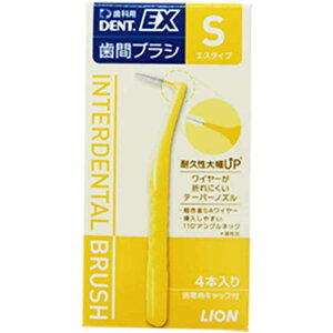 CI DENT.EX ԃuV 4{ S