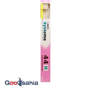 CI fg DENT.EX VXe} uV 44H(RpNg ) 1{