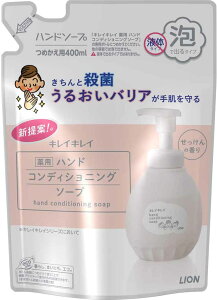 LCLC pnhRfBVjO\[v ߂p ̍ 400ml