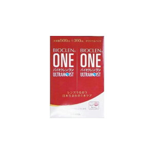 IteNX oCIN EgCXg 500ml+360ml