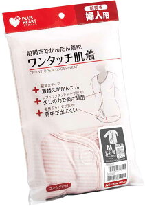 vXn[g ^b` OJ wlp  MTCY sN{[_[