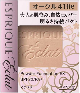 R[Z[ GXv[N GN 邳 pNg EX OC410e I[N 9.3g