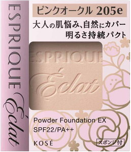 R[Z[ GXv[N GN 邳 pNg EX PO205e sNI[N 9.3g