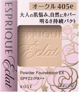 R[Z[ GXv[N GN 邳 pNg EX OC405e I[N 9.3g