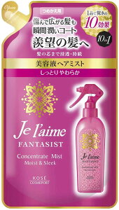 KOSE �R�[�Z�[ �W�����[�� �t�@���^�W�X�g �R���Z���g���[�g �~�X�g �����Ƃ� ���炩 �߂��� 230ml