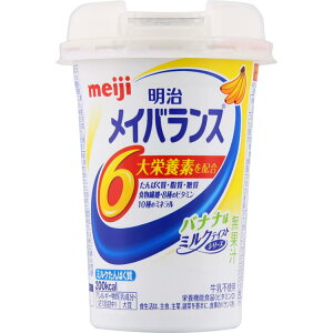  CoX MiniJbv oii 125ml