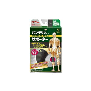 oeR[ T|[^[ Ђp ӂ(MTCY)