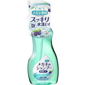 ���K�l�̃V�����v�[����EX �~���e�B�x���[�̍��� 200ml