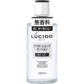 ルシード アフターシェーブローション 125ml