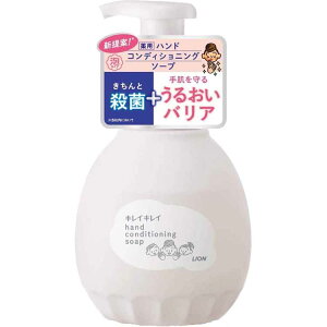 CI LCLC pnhRfBVjO\[v { ̍ 450ml