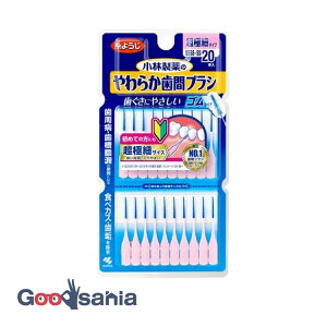 ѐ 炩ԃuV SSSS-SS 20{