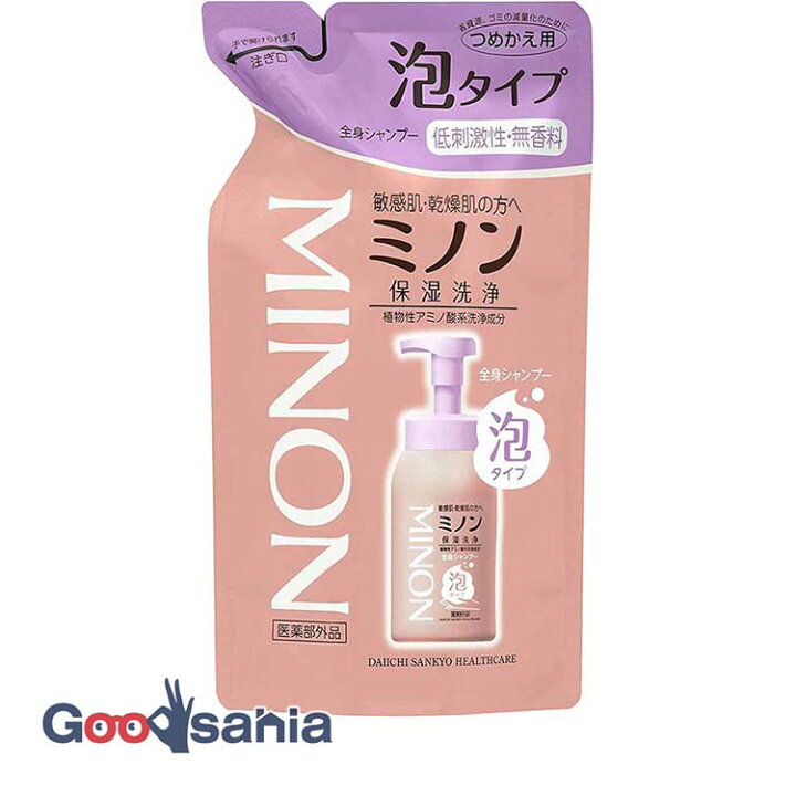 楽天市場】ミノン 全身シャンプー 泡タイプ 詰替 400ml : Goodsania