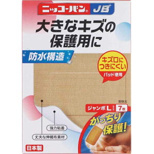 jbR[oJB No.517 W{LTCY 7