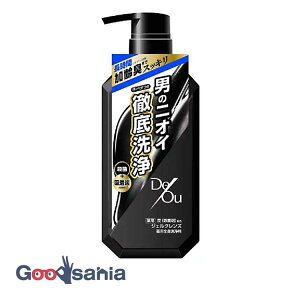 fEIE pNWO |v^Cv 520ml