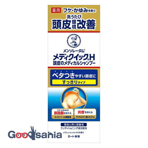 \[^ fBNCbNH fBJVv[@{g 200ml