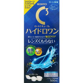 ロートCキューブ ハイドロワン 500ml