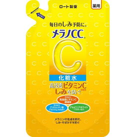 【早い者勝ち！最大400円OFFクーポン配布】 メラノCC 薬用しみ対策美白化粧水 つめかえ用 170ml