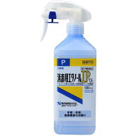 【第3類医薬品】消毒用エタノールIP「ケンエー」(スプレー式) 500mL