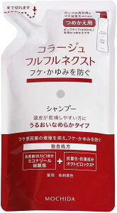 R[Wtt lNXgVv[ 邨Ȃ߂炩^Cv ߂p 280ml