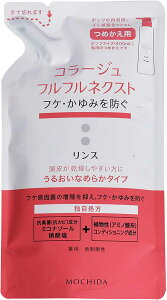 R[Wtt lNXgX 邨Ȃ߂炩^Cv ߂p 280ml