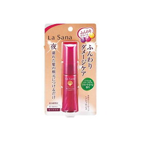 【早い者勝ち！最大400円OFFクーポン配布】 ヤマサキ ラサーナ 海藻 ボリュームアップ ヘア エッセンス 25ml