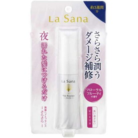 【早い者勝ち！最大400円OFFクーポン配布】 ヤマサキ ラサーナ 海藻 ヘアエッセンス さらさら 25ml