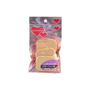 ファンデーション用パフ 長角型小 3個入り HNIS2