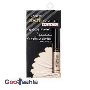 UEZ `bvRV[[ 1.5 i`x[W 6.5g