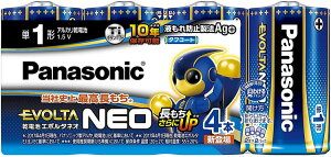 yҏIő400~OFFN[|zzzpi\jbN AJdr G{^NEO P1` 4{pbN LR20NJ/4SW